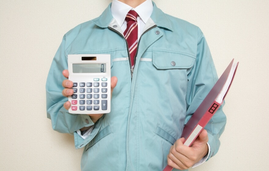 他社より1円でも高ければ、その場で値下げ