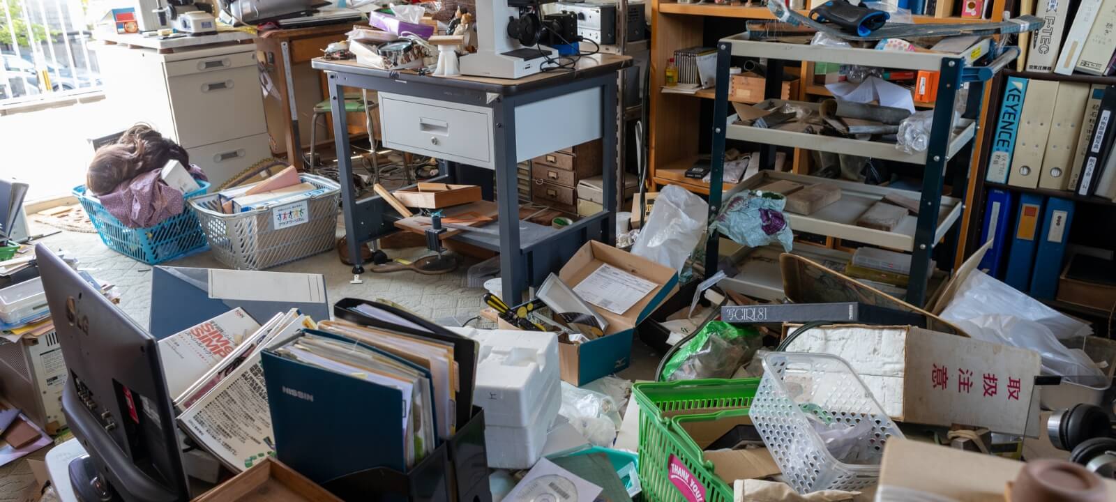 ゴミ屋敷・汚部屋清掃