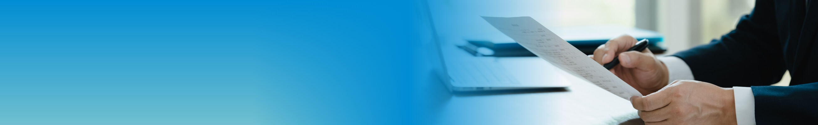 プライバシーポリシー