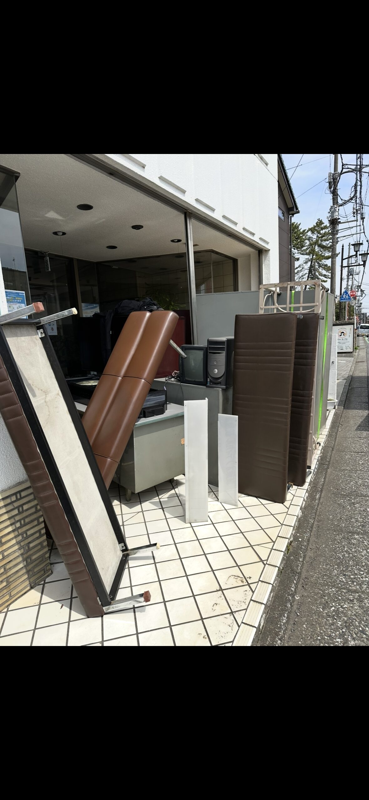 before