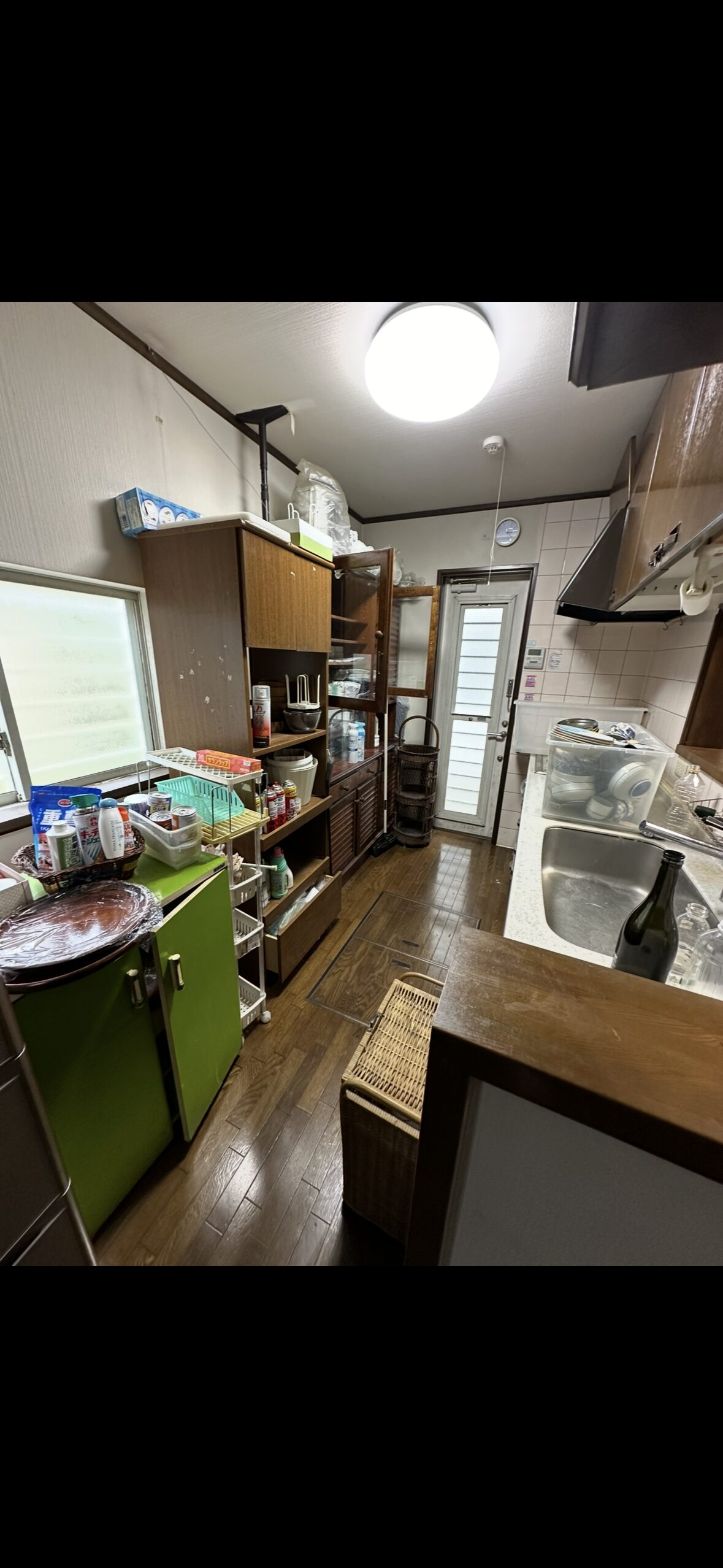 before