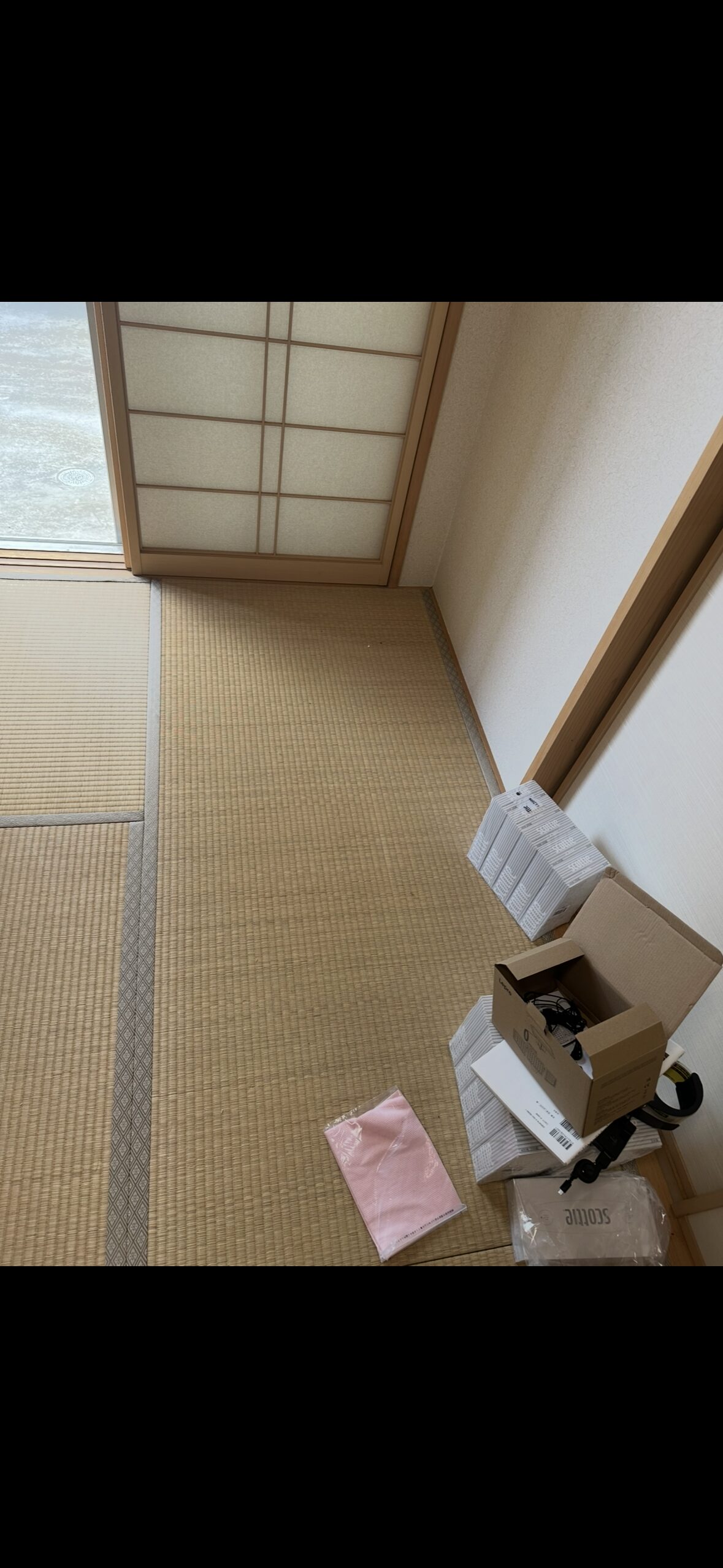 after