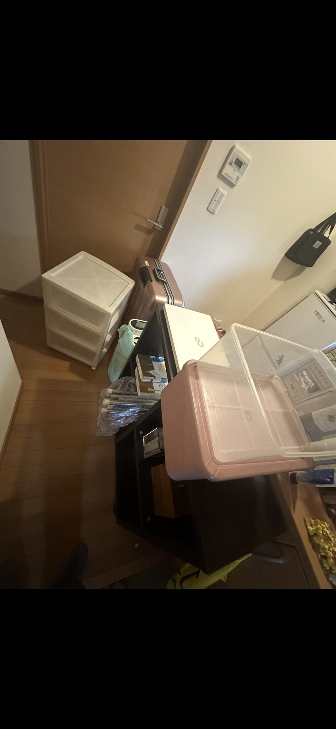 before