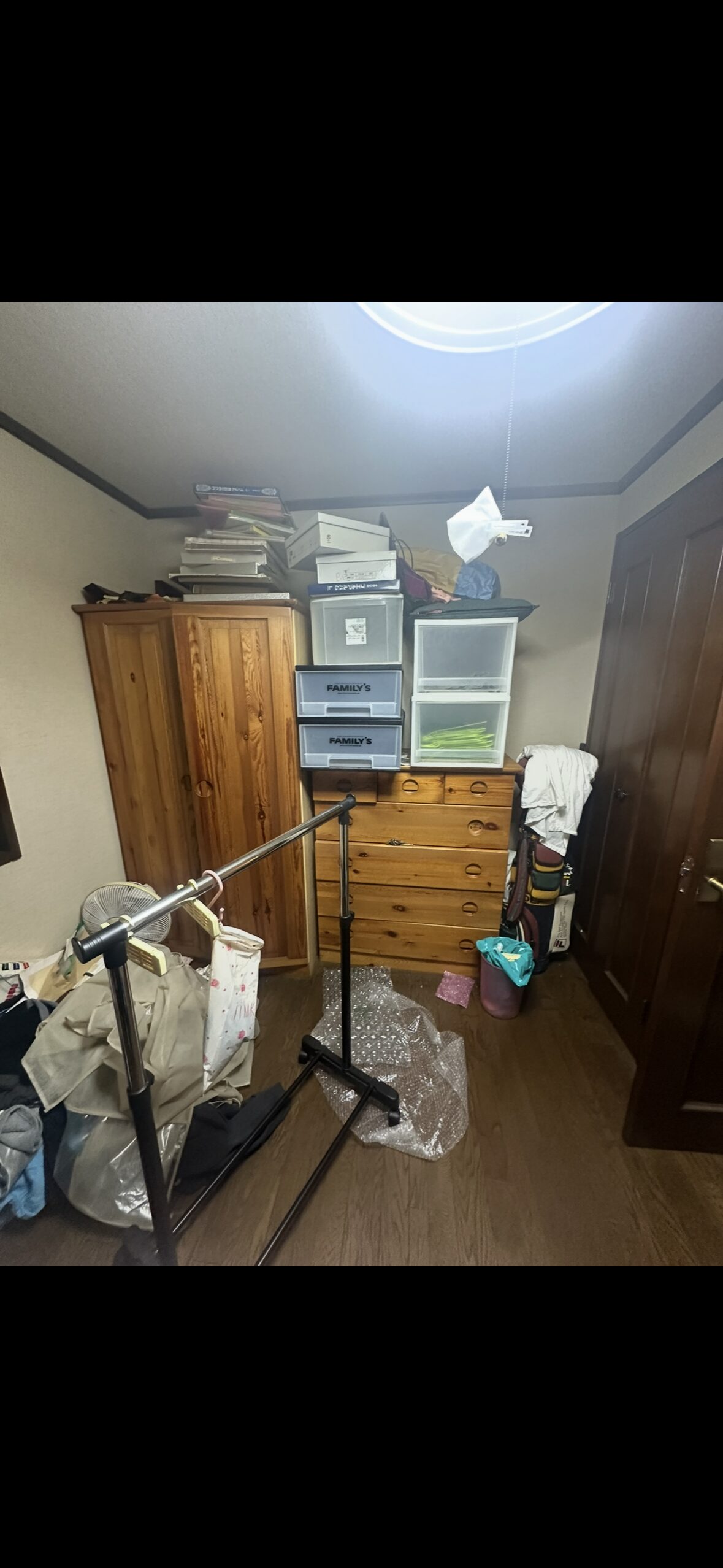 before