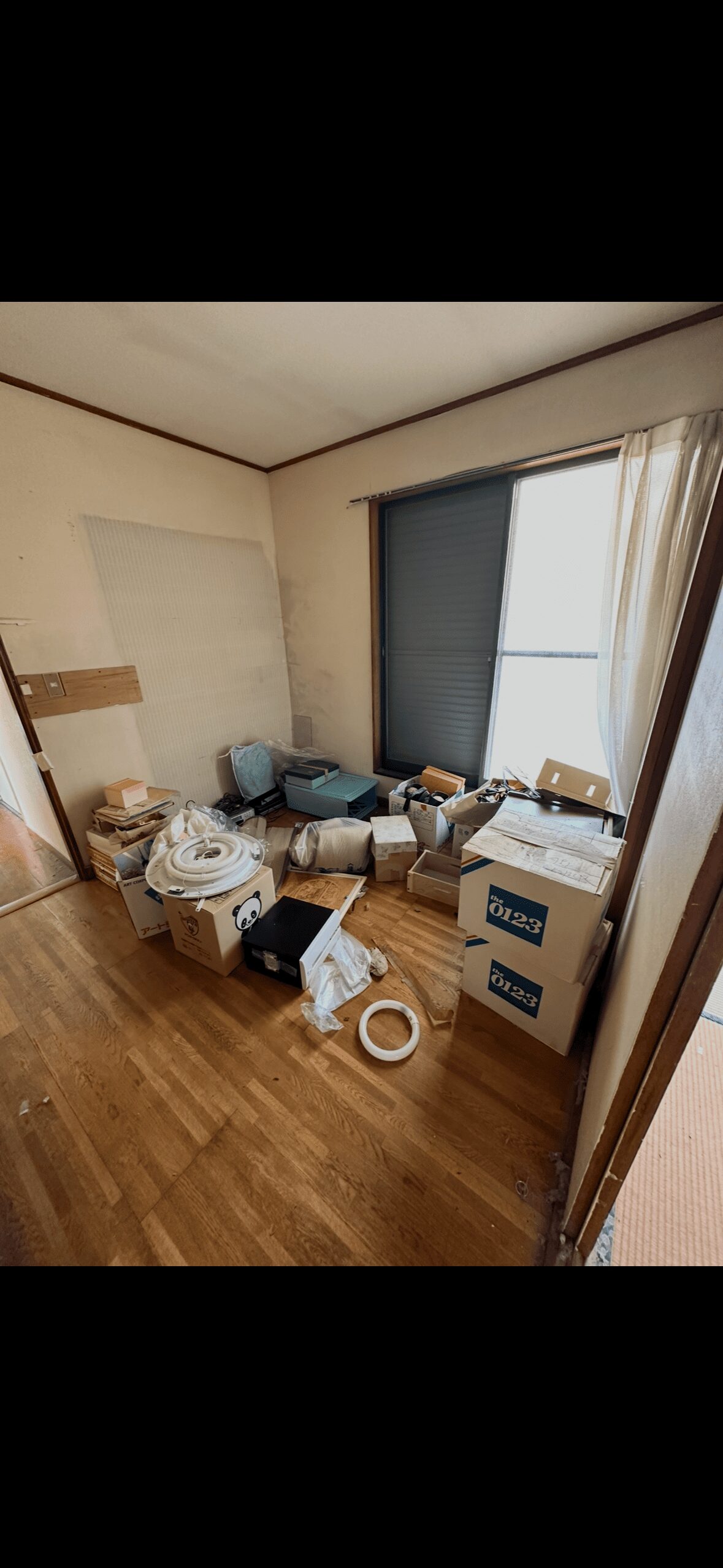 before